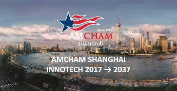 American Chamber of Commerce InnoTech 2017 → 2037 Conference in Shanghai