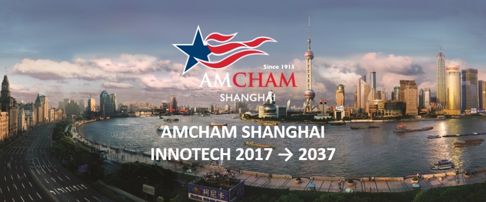 American Chamber of Commerce InnoTech 2017 → 2037 Conference in Shanghai